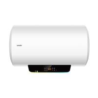 统帅 Leader LES50H-LT 储水式电热水器 50L 2200W