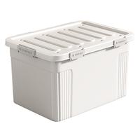 uabc大容量密封收纳箱超大衣服储物箱加厚加硬特大号家用棉被整理箱子 加大号 51*36*28cm -白色 1个