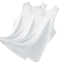 【无痕冰丝】2件装男士背心无袖高弹宽肩清爽夏季薄款打底男背心