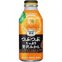 百佳（POKKA）橙汁/柠檬汁果汁饮料 果肉粒橙子汁果味冷藏小瓶 400mL*24瓶
