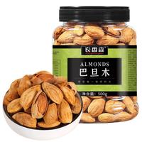 农香森 巴旦木500g罐装 手剥奶香纸皮薄壳 杏仁坚果零食炒货年货