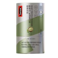 Swisse斯维诗塑形蛋白粉 BPL1专利益生菌 燃启理想线条 牛乳抹茶味200g