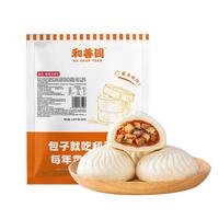 和善园 麻婆豆腐包1.04kg 16只 生鲜速冻速食早餐家庭早饭面点中秋送礼