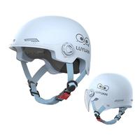 绿源（Luyuan）电动车头盔电瓶车3c认证摩托车头盔女男通用四季盔半盔防晒帽 冰川蓝-大眼精灵-透明短镜 【不带护耳】