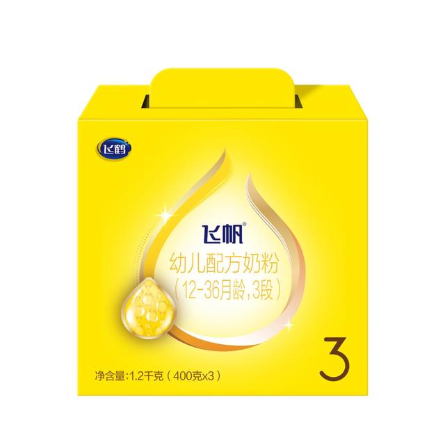 今日必买：飞鹤 飞帆DHA10倍益生菌专利OPO幼儿配方奶粉3段(12-36月龄)1200g*1盒