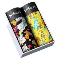 猫人男士内裤男冰丝抑菌无痕气平角宽松大码中腰男式青少年四角短裤头 黑色+米色+深蓝- 3条 L 【100-115斤】