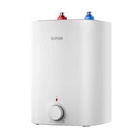 苏泊尔（SUPOR）7.5升迷你小厨宝电热水器储水式厨房家用热水器速热小尺寸热水宝一级能效长效保温UK07