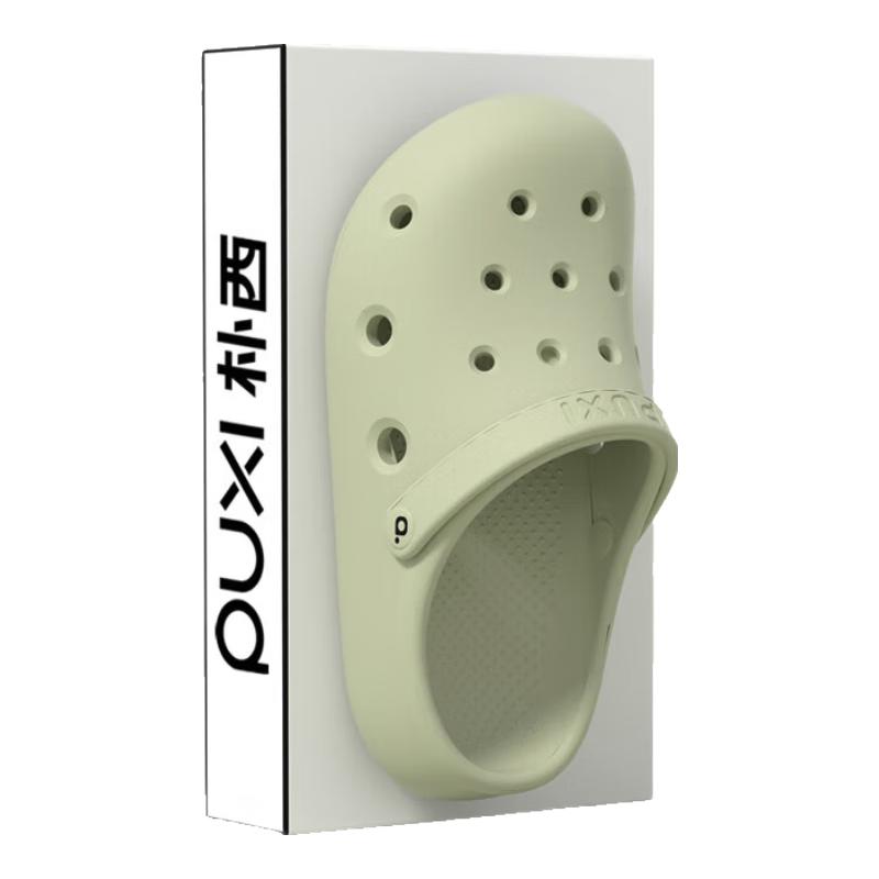 薄荷绿