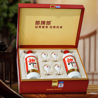 郎酒 郎牌郎酒 53度酱香型白酒 500mL*2瓶 礼盒装