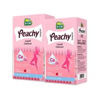 迪巧小粉条液体钙柠模酸钙钙哺乳期女性补钙维生素d3钙 2盒装