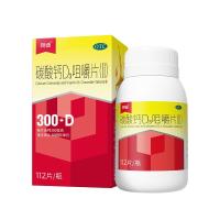 促销活动：京东健康 中秋保健滋补礼