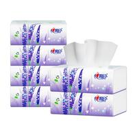 心相印抽纸纸巾薰衣草系列面巾纸卫生纸3层100抽21包家用餐巾纸整箱纸抽 3层 100抽*6包 尝新装