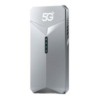 牧歌 真5G 随身WiFi  石墨灰