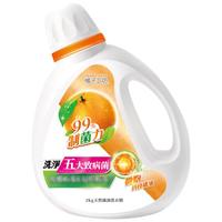 橘子工坊 ORANGE HOUSE洗衣液天然橘油洗衣精抑菌99%母婴宠物除螨杀菌消毒4合1大容量4斤 【4斤装】橘油抑菌除螨洗衣液