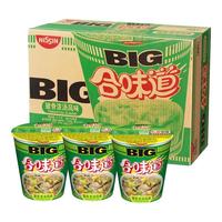 日清食品 NISSIN日清方便面 BIG合味道猪骨浓汤风味110g*12杯整箱装大杯日清面 BIG猪骨浓汤风味110g*12杯整箱