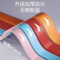 安踏 弹力带阻力带力量训练引体向上助力带康复弹力绳瑜伽拉伸拉力 粉色-阻力值15-35磅