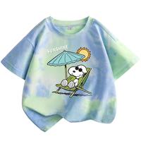 史努比童装男童短袖t恤2025儿童扎染纯棉打底衫男孩夏季潮流上衣 【纯棉扎染】蓝绿/S晒太阳 150