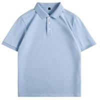 GENIOLAMODEpolo衫男士短袖t恤夏季潮牌简约休闲纯色百搭翻领上衣 蓝色 3XL 3XL (180-205斤)