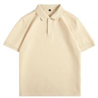 GENIOLAMODEpolo衫男士短袖t恤夏季潮牌简约休闲纯色百搭翻领上衣 卡其 XL XL /180(140-160斤)