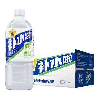 东鹏 特饮东鹏补水啦电解质运动饮料清爽柠檬味1L*12瓶整箱