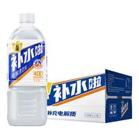 东鹏 特饮东鹏补水啦电解质运动饮料清爽西柚味1L*12瓶整箱