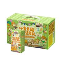 三只松鼠叶黄素酯高钙坚果乳125ml*12盒 每日坚果饮料零食礼包 125ml*12盒 叶黄素酯儿童坚果乳