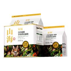 宽福 山海全价烘焙粮猫粮羊奶添加成幼猫无谷鲜肉长肉3.2kg