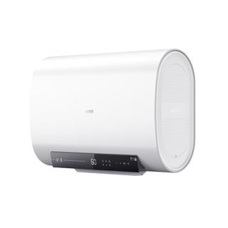 华帝 DDF50-i14201 3000W速热 50L 电热水器