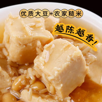 国圣米酱豆腐乳260g闽南特产白腐乳发酵台湾风味下饭菜拌面酱调味 米酱豆腐乳260g*5瓶（0防腐剂）