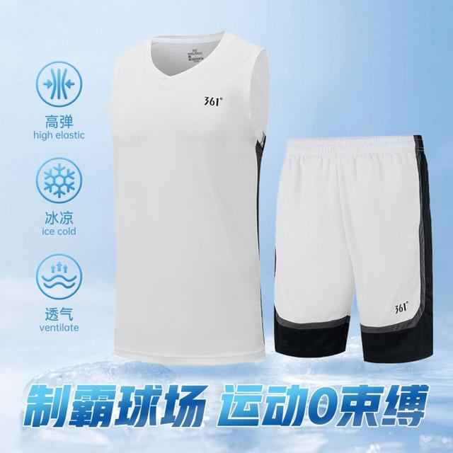 361° 男款运动套装