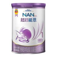 Nestlé 雀巢 超启能恩系列 婴儿特殊配方奶粉 国行版 1段 380g