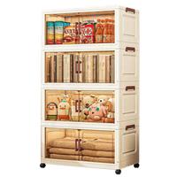 纳份爱收纳柜折叠置物柜家用免安装玩具零食柜子多层宝宝衣柜衣服储物柜 【加厚】50面宽（奶油白） 三层【万向轮】