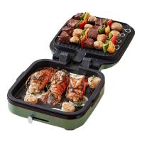 摩飞 MR8600 双面加热电饼铛 绿色