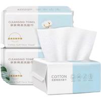 倩挥一次性洗脸巾干湿两用加厚全棉洁面巾洗面巾棉柔巾卸妆洗面巾 【1大包】体验珍珠纹70抽20*20cm