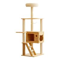 乐妃猫爬架家用猫窝猫树一体小型不占地猫架子猫咪太空舱跳台玩具