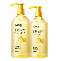 syoss/丝蕴 控油蓬松 洗发水套装 680ml+420ml