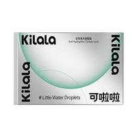 可啦啦(Kilala) 隐形眼镜 日抛 透明近视隐形眼镜 男女通用 60片 400度