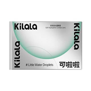 可啦啦（Kilala） 隐形眼镜 日抛 透明近视隐形眼镜 男女通用 60片 950度