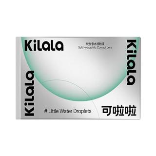 可啦啦（Kilala） 隐形眼镜 日抛 透明近视隐形眼镜 男女通用 60片 950度