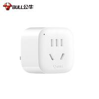 英标转换插头插座转换器中国香港澳门**新加坡马来西亚排插