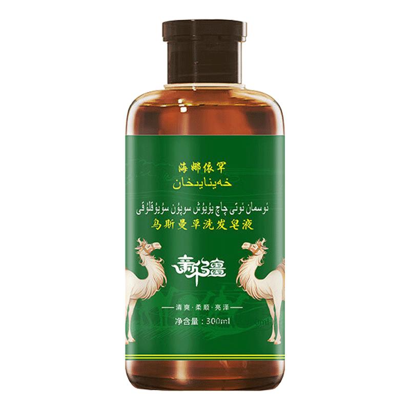  KOOGIS/可其氏 清爽控油去屑 洗发水  300g