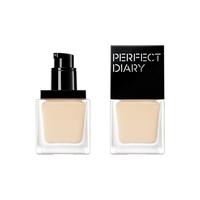  Perfect Diary/完美日记 遮瑕持久养肤 粉底液  #B01 30ml