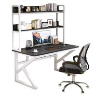 蓝皙【24小时】电脑桌台式家用书桌书架组合一体简约办公学习桌子 白架+白色 长140*宽60*高75