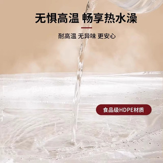无印良品浴缸一次性泡澡袋酒店超大加厚温泉泡池袋子浴桶浴缸套