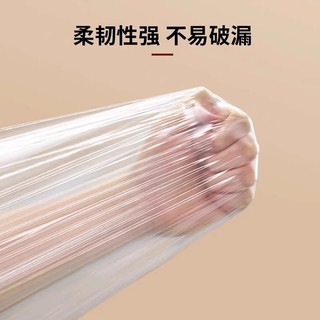 无印良品浴缸一次性泡澡袋酒店超大加厚温泉泡池袋子浴桶浴缸套