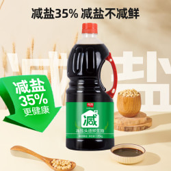 加加 减盐头道鲜生抽 1.85kg