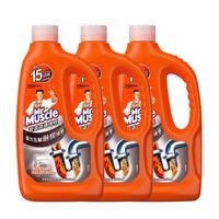 威猛先生 管道疏通啫喱 960ml*3瓶 厨房厕所管道疏通剂
