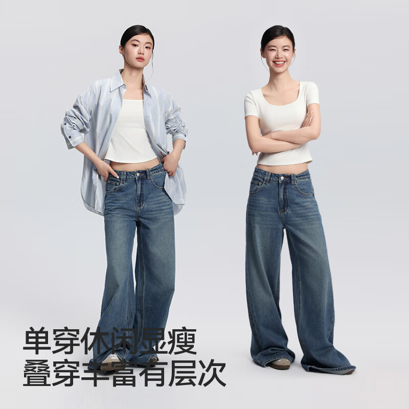  NEIYIN/内茵 免穿文胸 女士短袖 胸垫