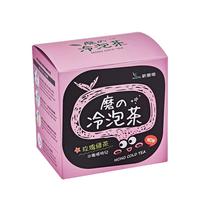 新鳳鳴玫瑰绿茶茶包冲泡饮品冷泡茶茶叶冷萃茶玫瑰花茶40g(4g*10包) 冷泡玫瑰绿茶4g*10包