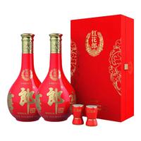 郎酒陈酿53度红花郎十五（15）高度酱香型商务喜庆结婚用酒白酒 53度 500mL 2瓶 礼盒装